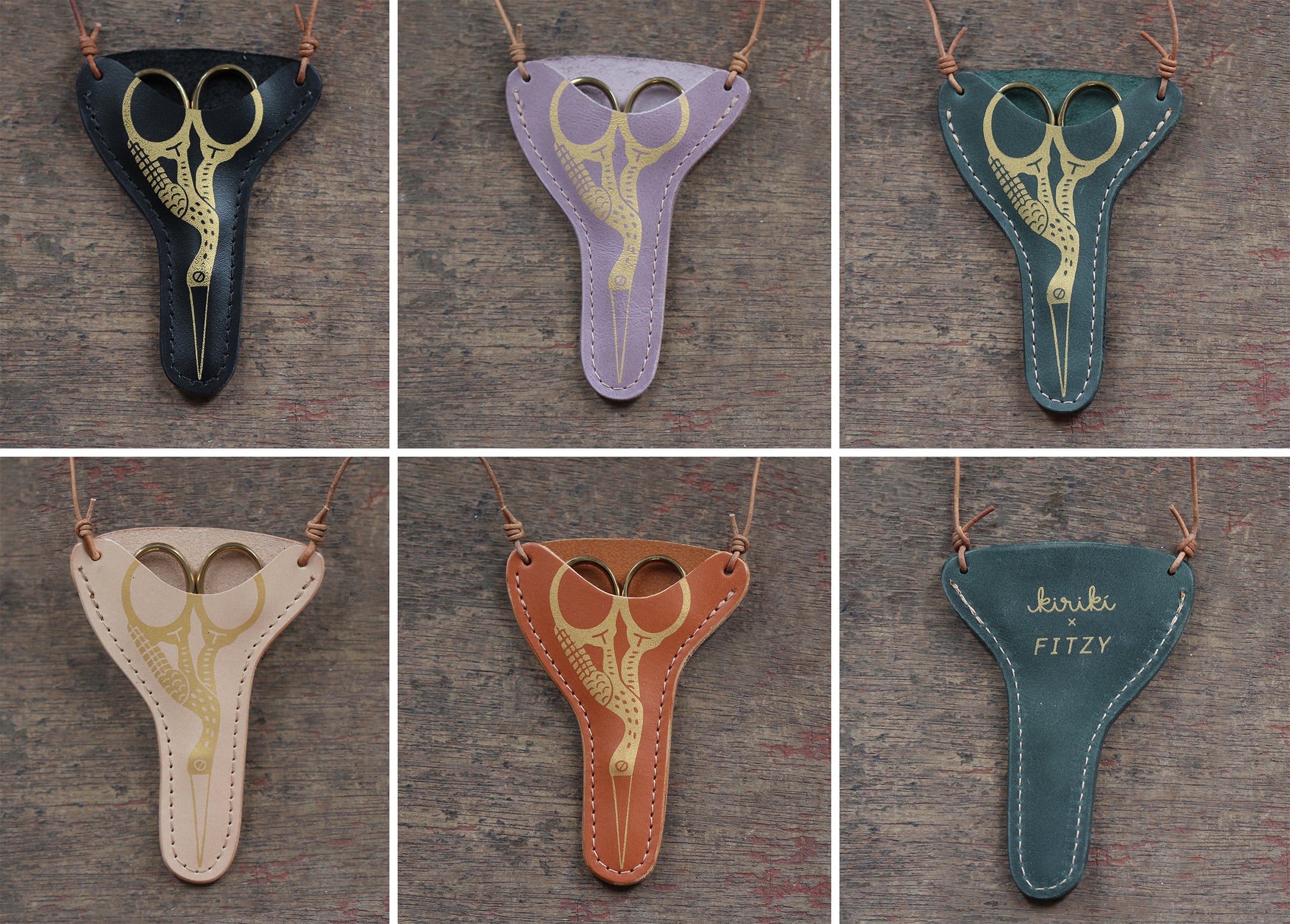 Scissors Case Necklace x Kiriki Press