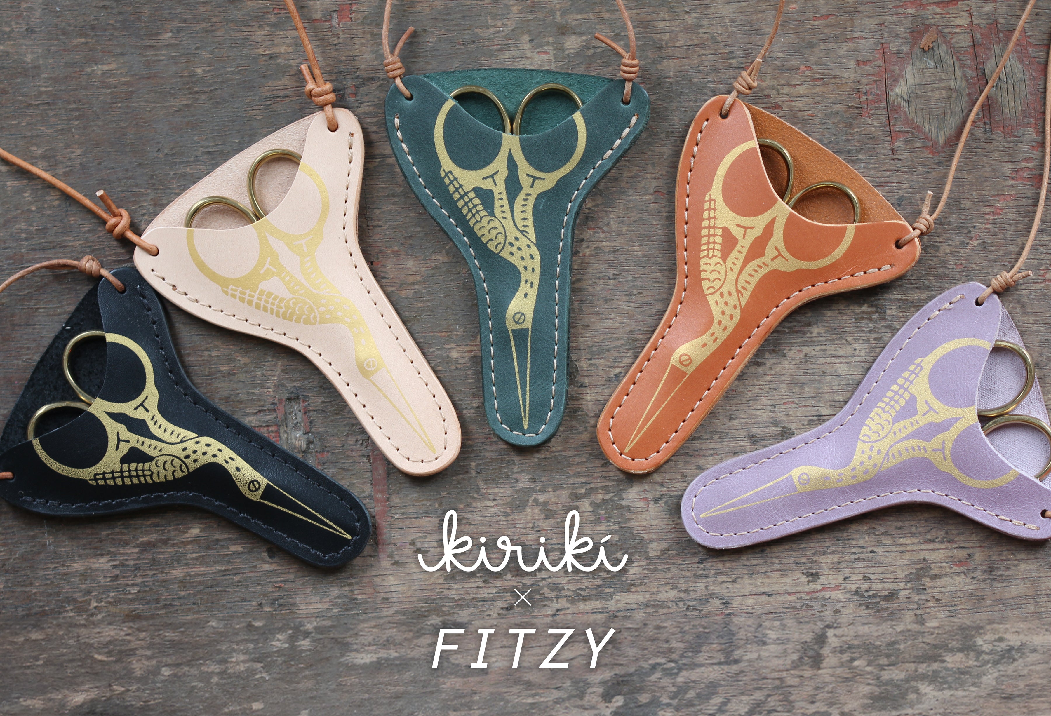 Scissors Case Necklace x Kiriki Press